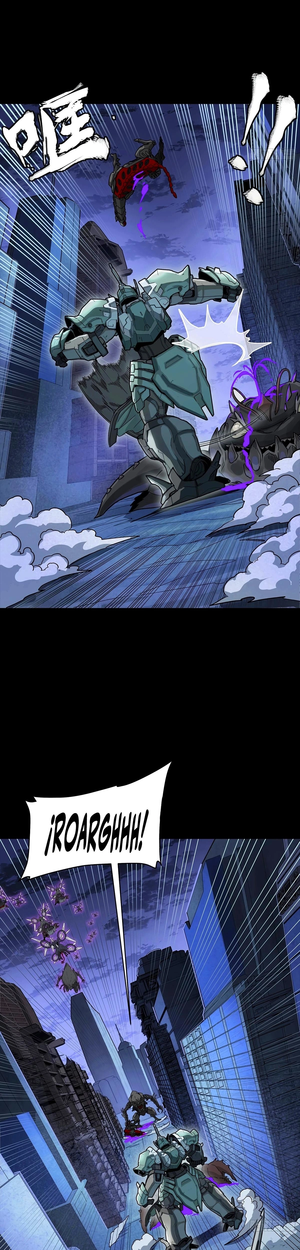 Read Legend of Star General ES Manga Online