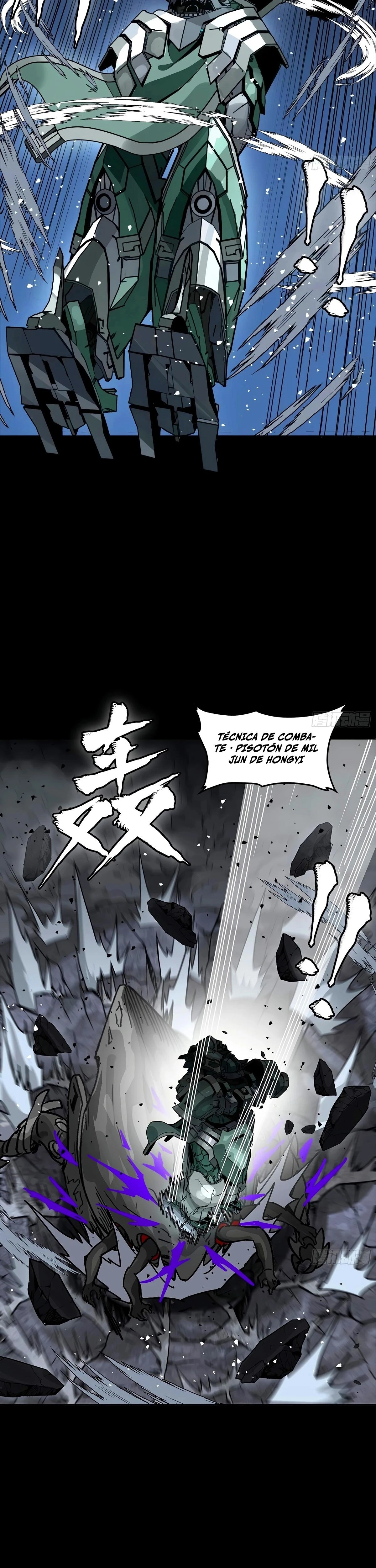 Read Legend of Star General ES Manga Online