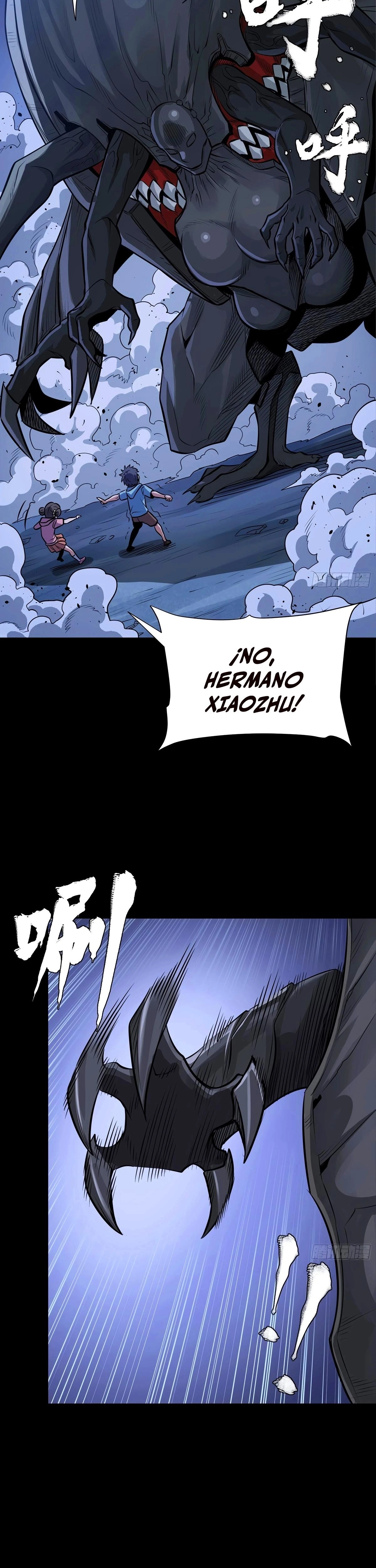 Read Legend of Star General ES Manga Online