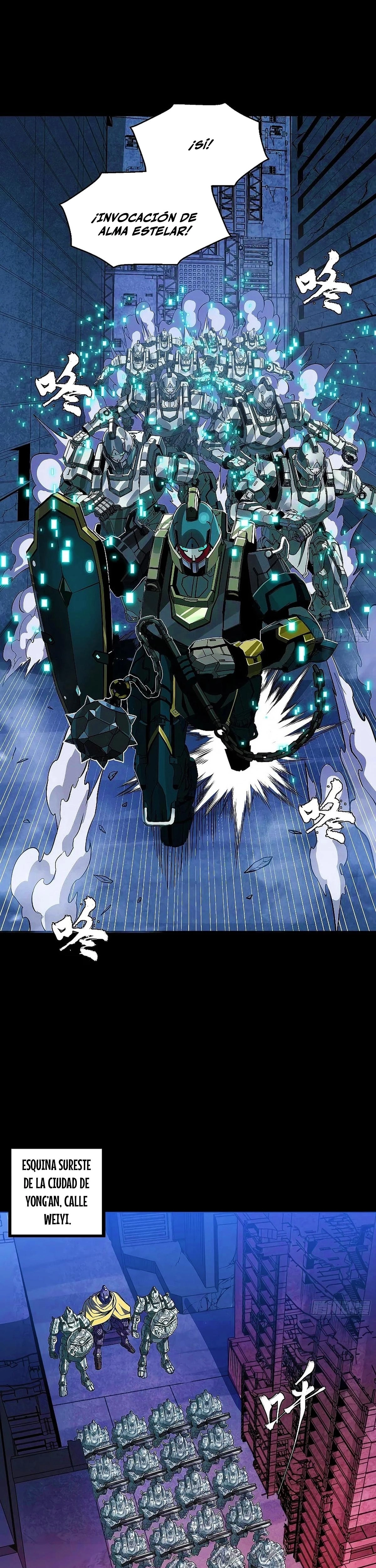 Read Legend of Star General ES Manga Online