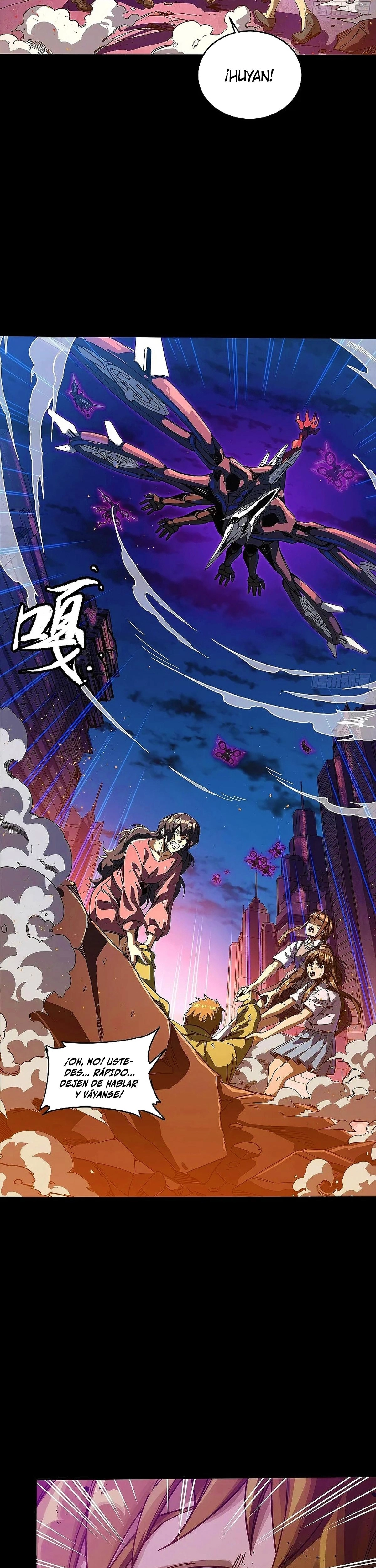 Read Legend of Star General ES Manga Online