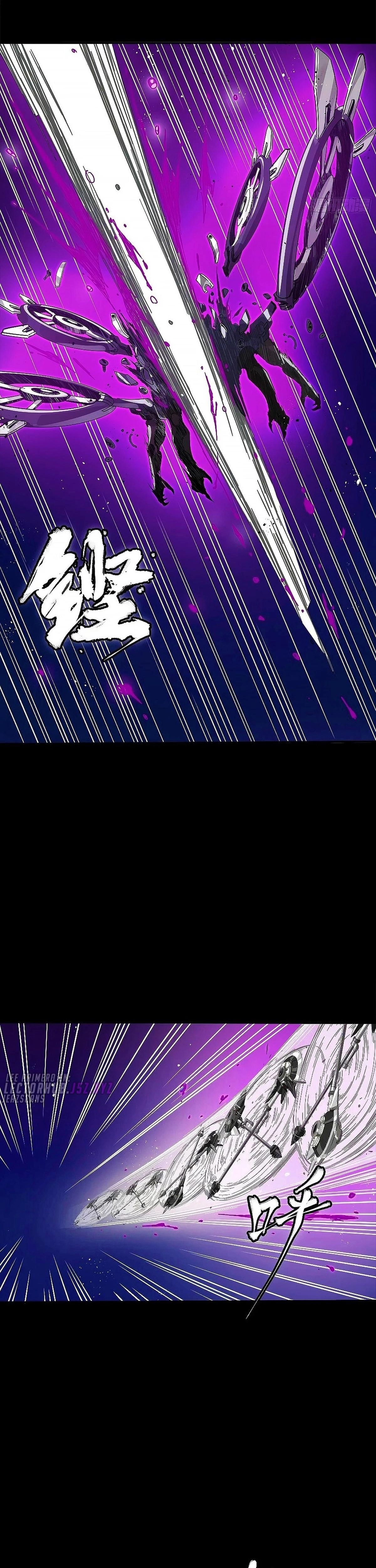 Read Legend of Star General ES Manga Online