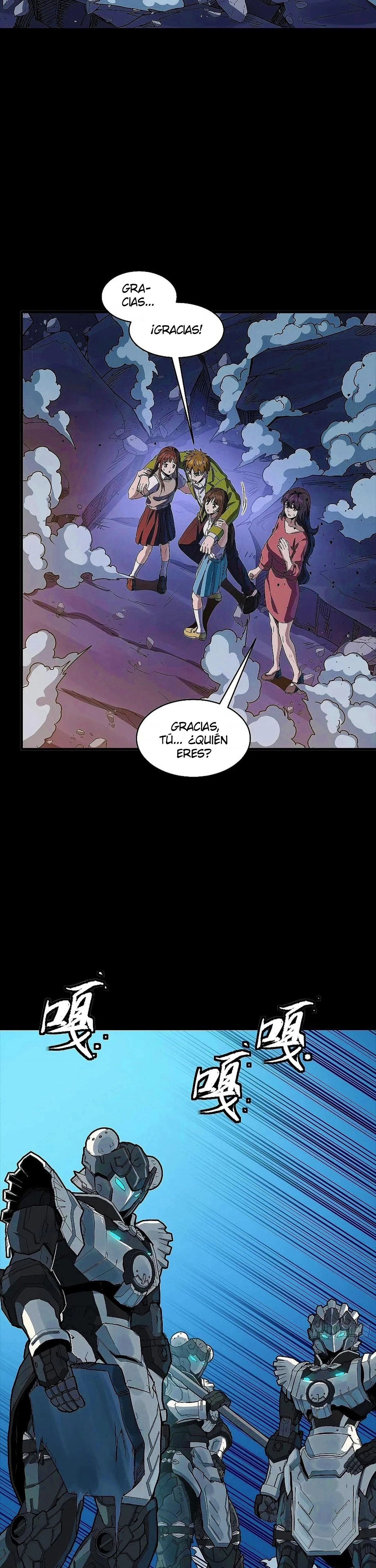 Read Legend of Star General ES Manga Online