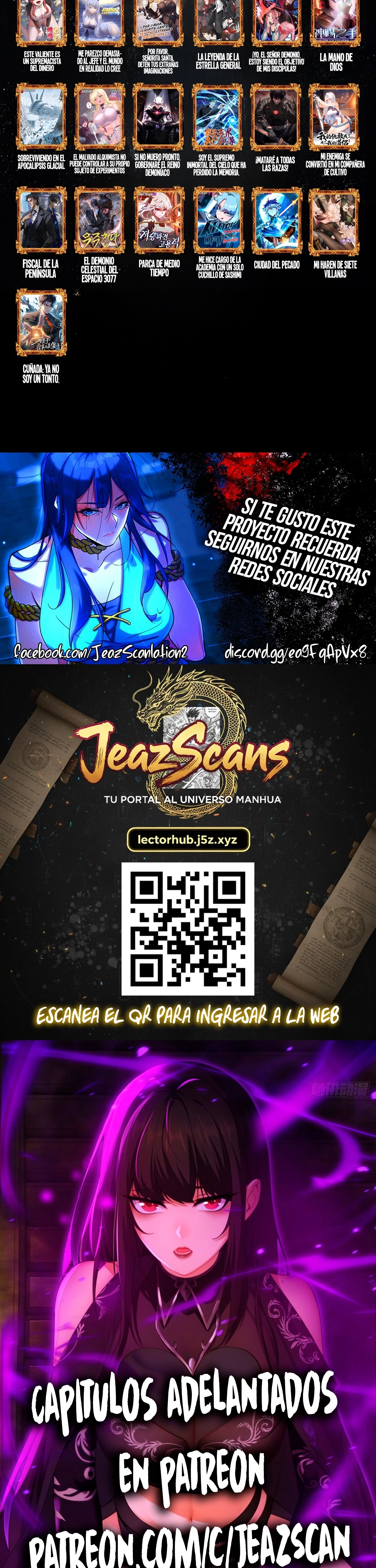 Read Legend of Star General ES Manga Online
