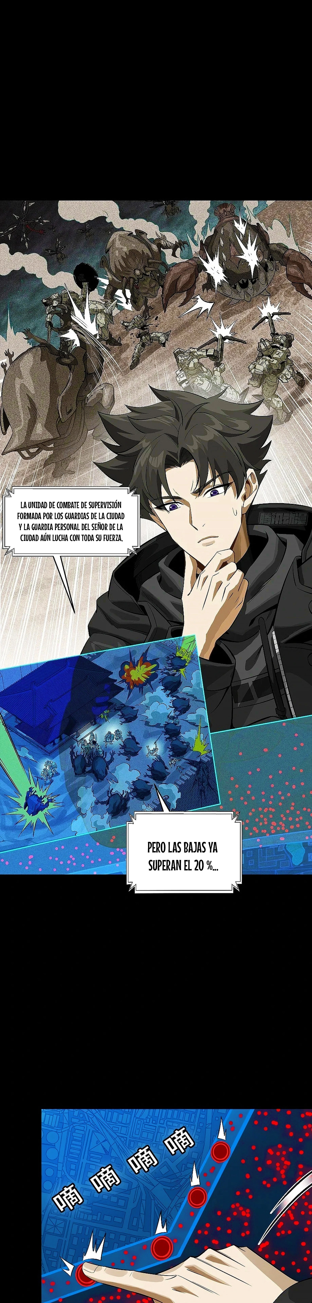 Read Legend of Star General ES Manga Online
