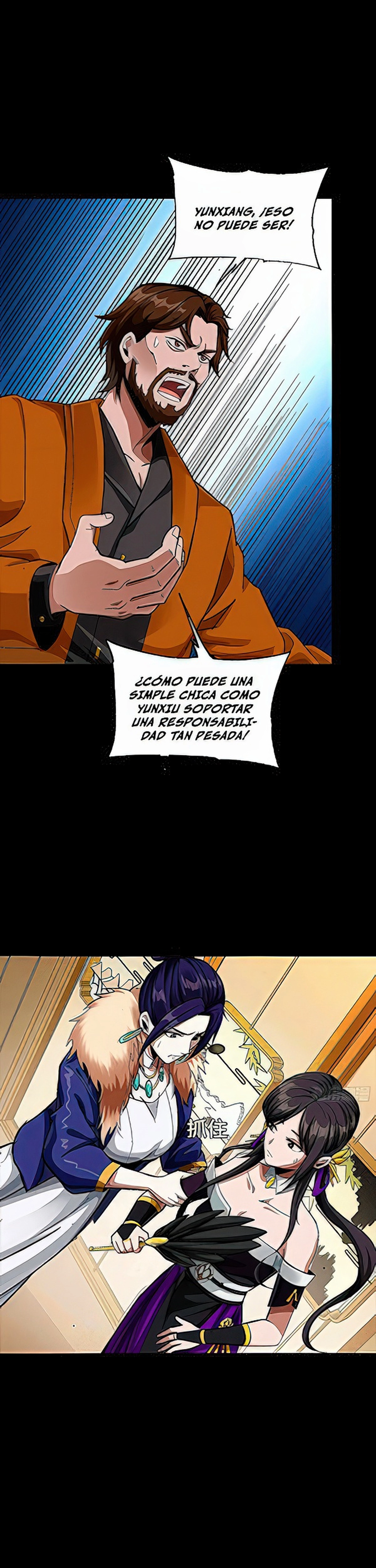 Read Legend of Star General ES Manga Online