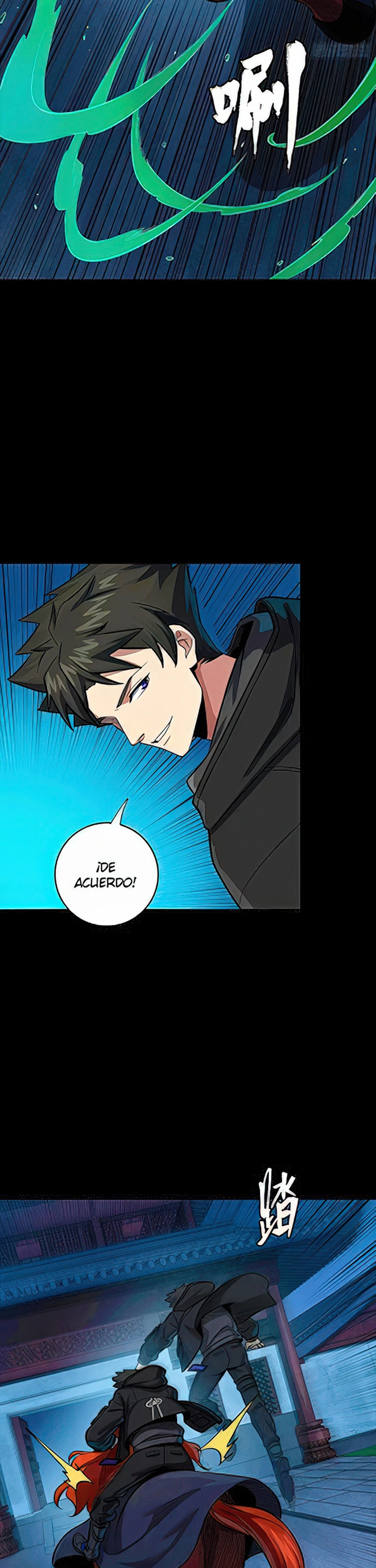 Read Legend of Star General ES Manga Online