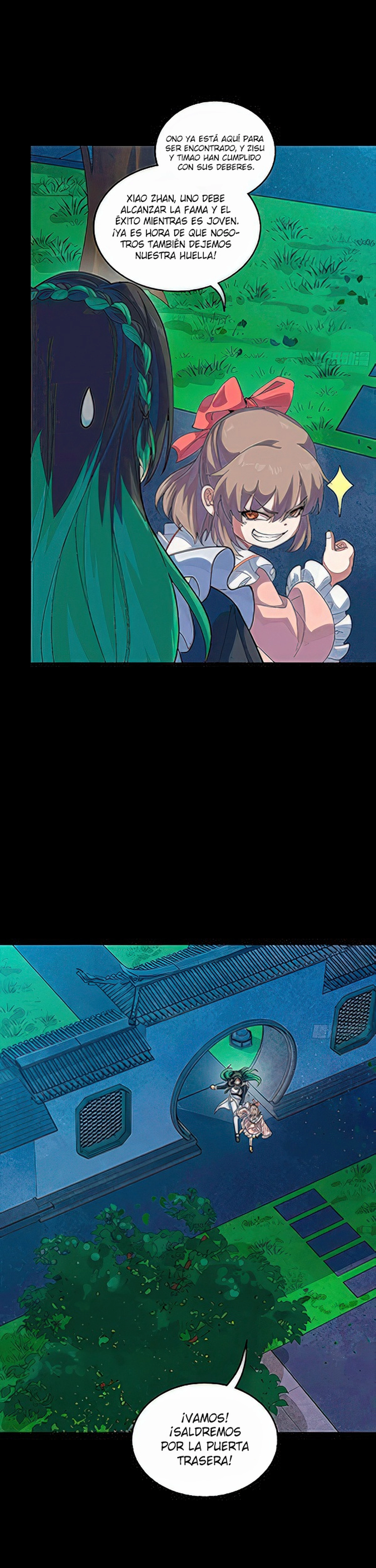 Read Legend of Star General ES Manga Online