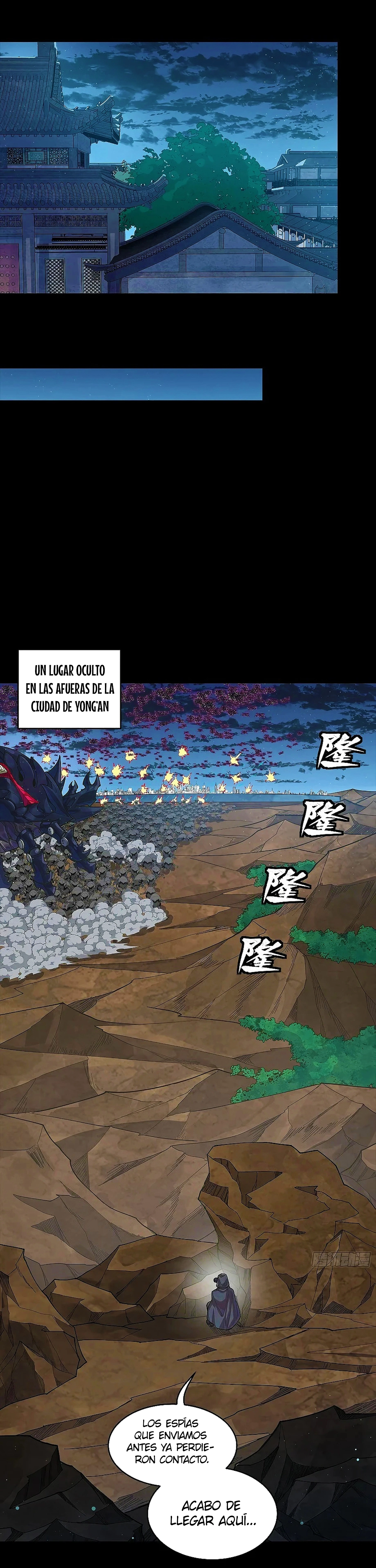 Read Legend of Star General ES Manga Online
