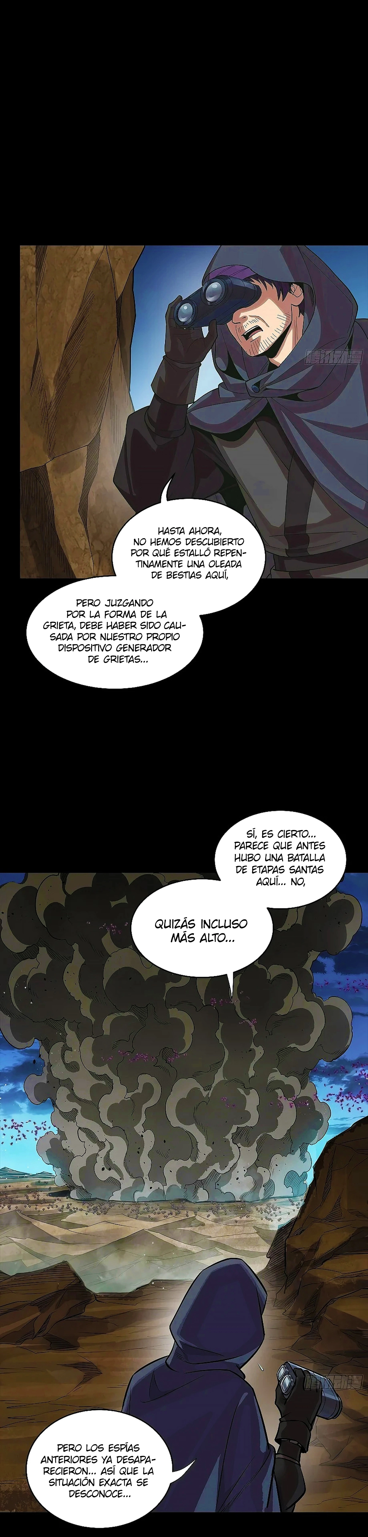 Read Legend of Star General ES Manga Online