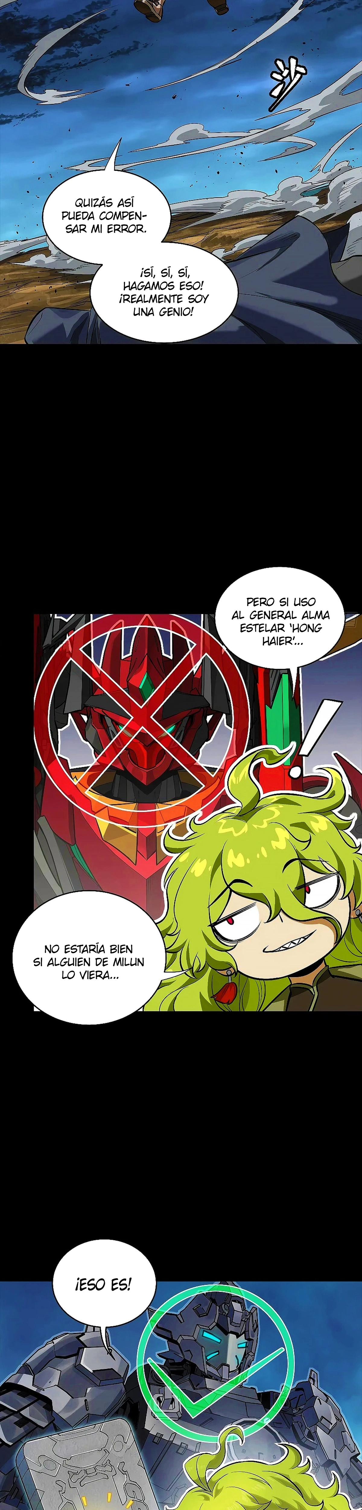 Read Legend of Star General ES Manga Online