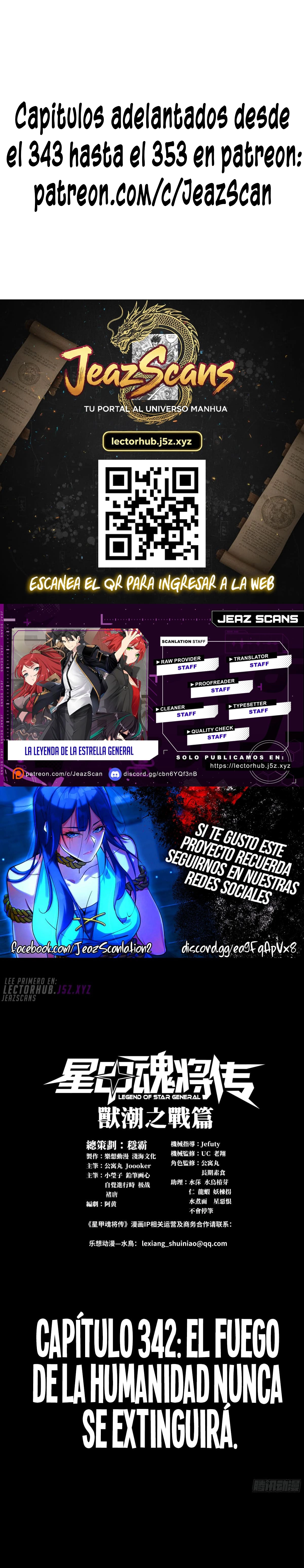 Read Legend of Star General ES Manga Online