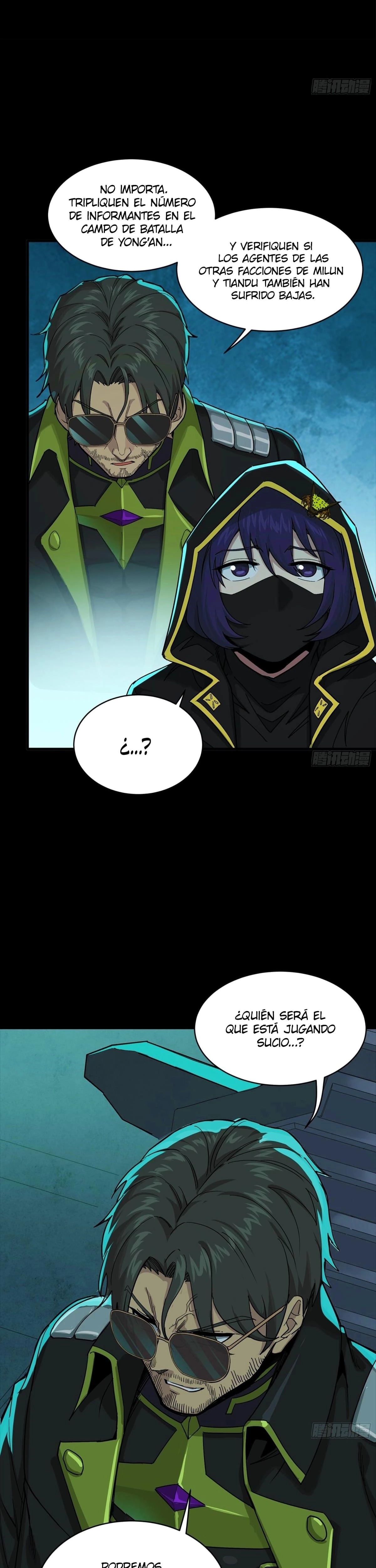 Read Legend of Star General ES Manga Online