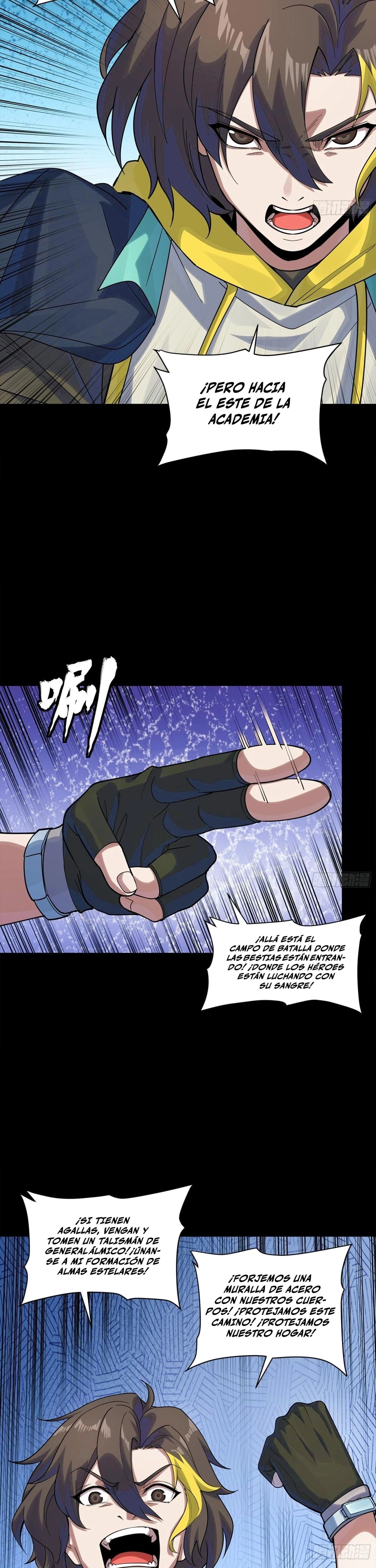 Read Legend of Star General ES Manga Online