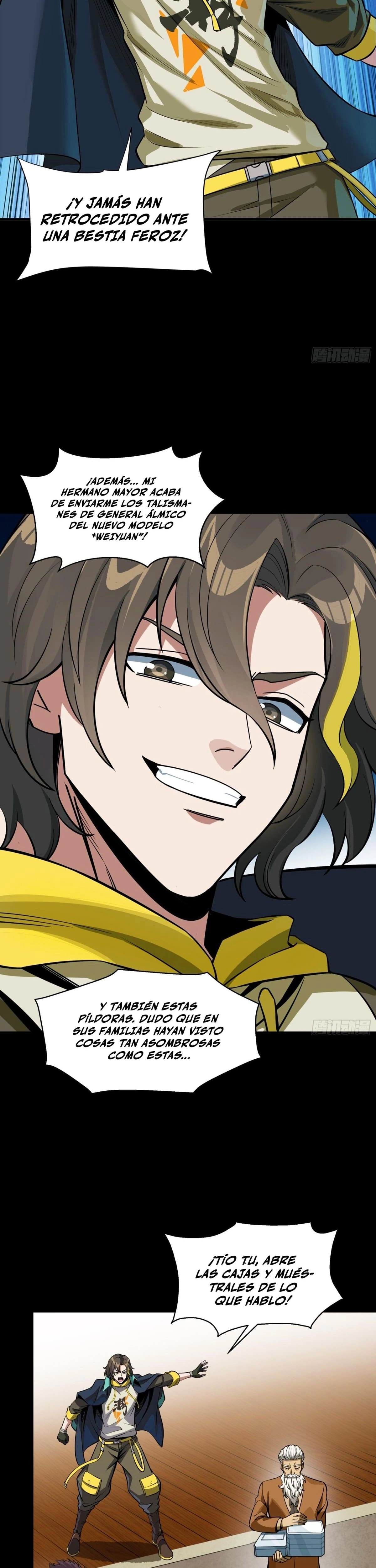 Read Legend of Star General ES Manga Online