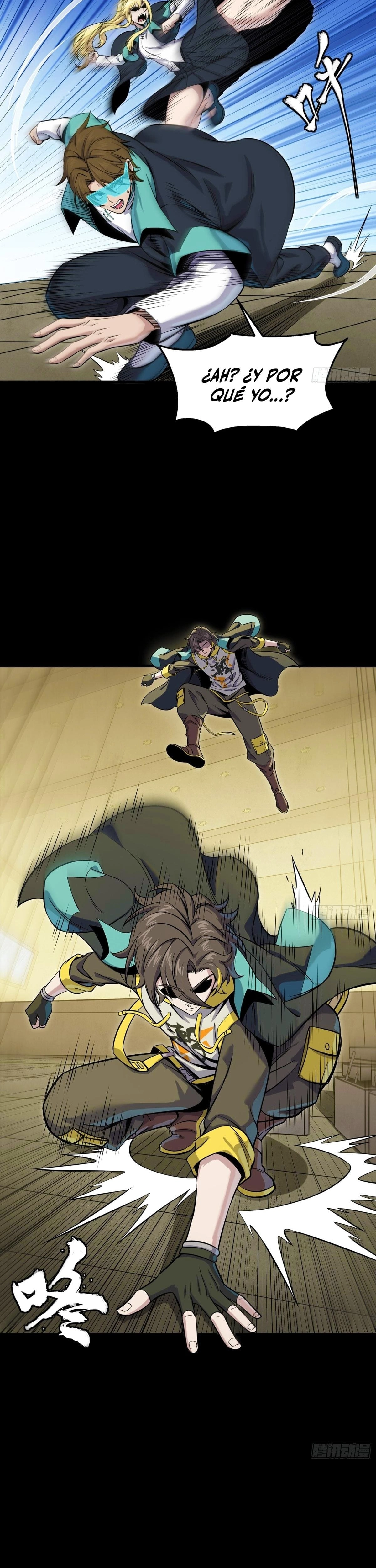 Read Legend of Star General ES Manga Online