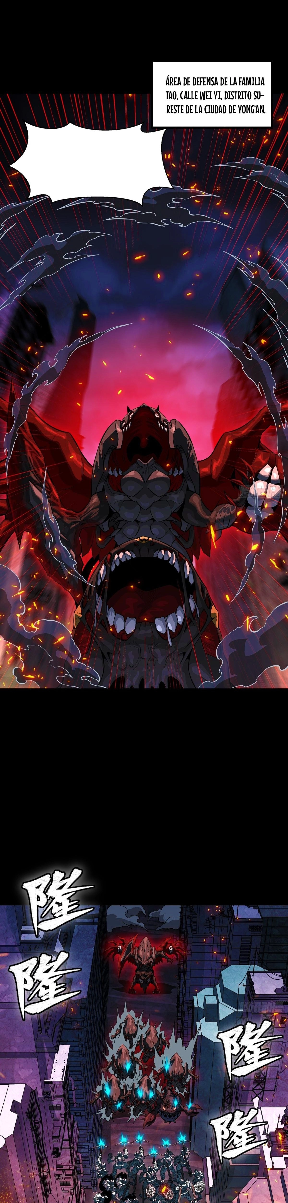 Read Legend of Star General ES Manga Online