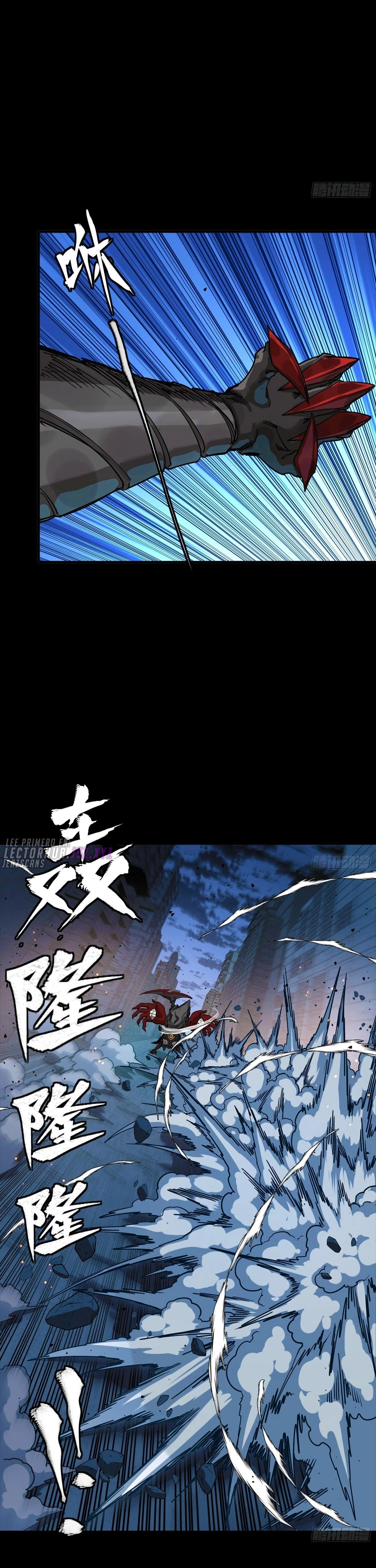 Read Legend of Star General ES Manga Online