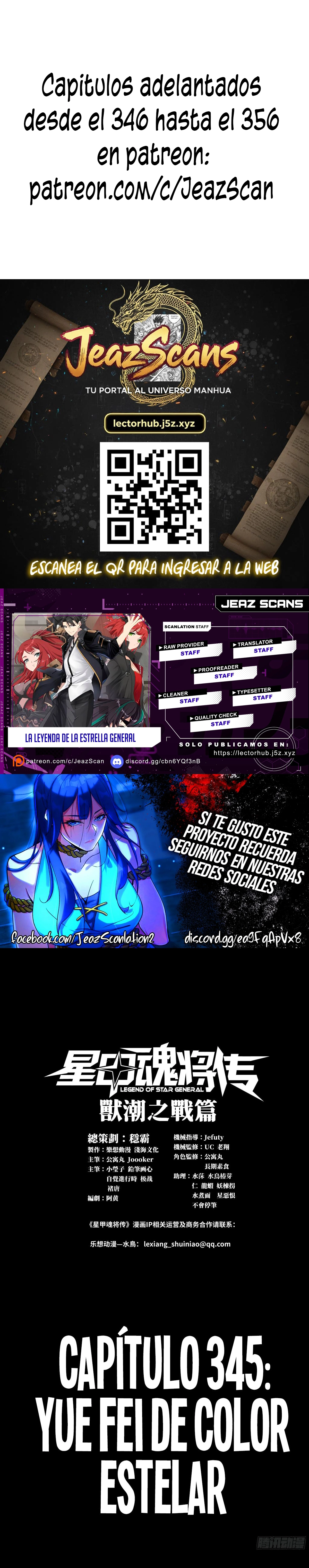Read Legend of Star General ES Manga Online