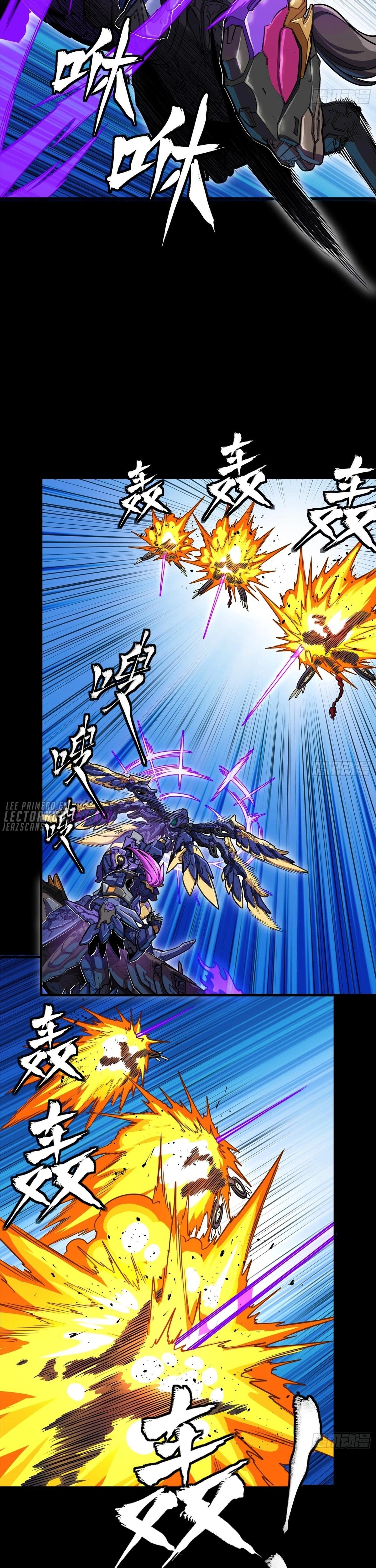 Read Legend of Star General ES Manga Online
