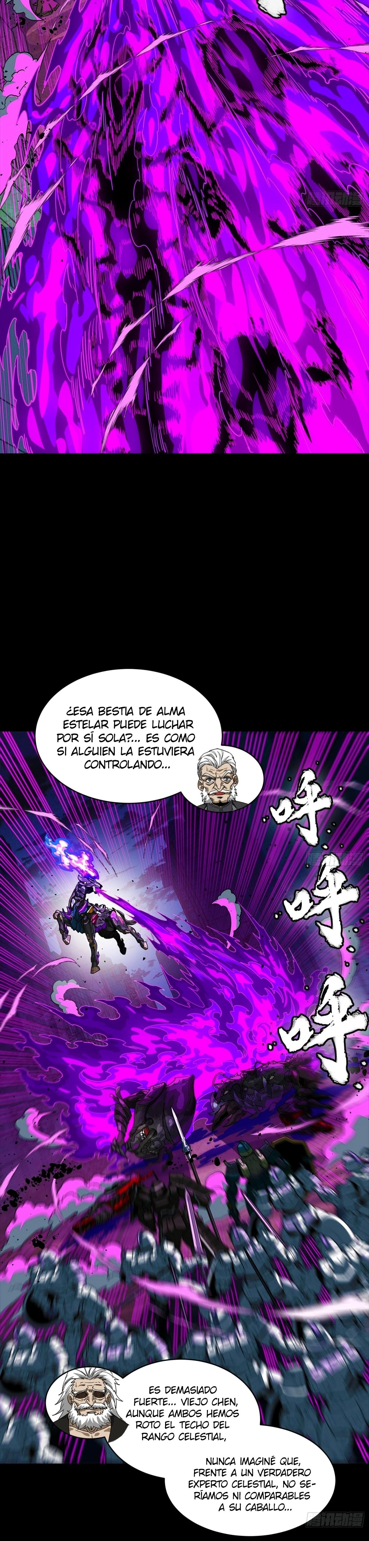 Read Legend of Star General ES Manga Online