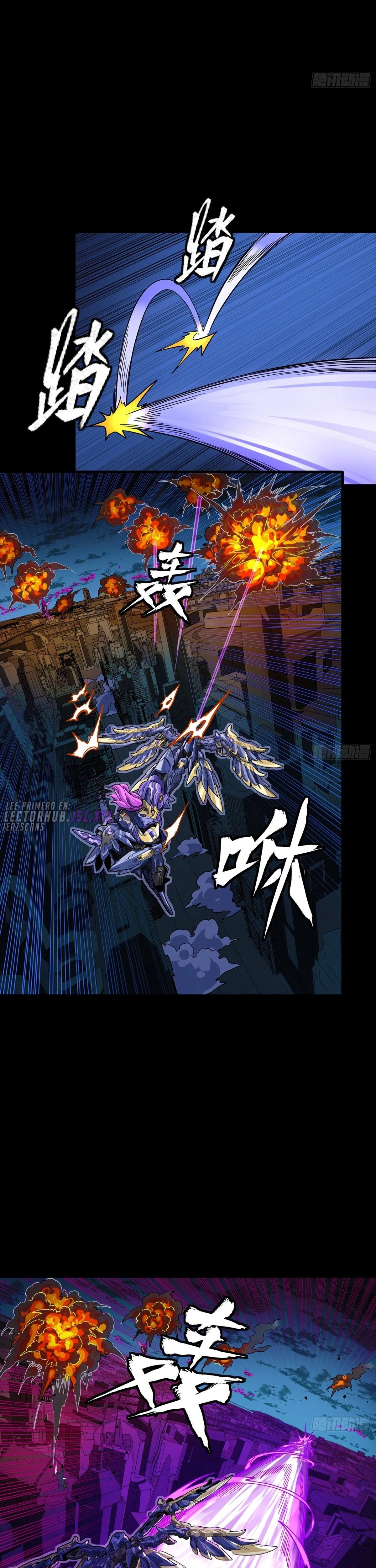 Read Legend of Star General ES Manga Online