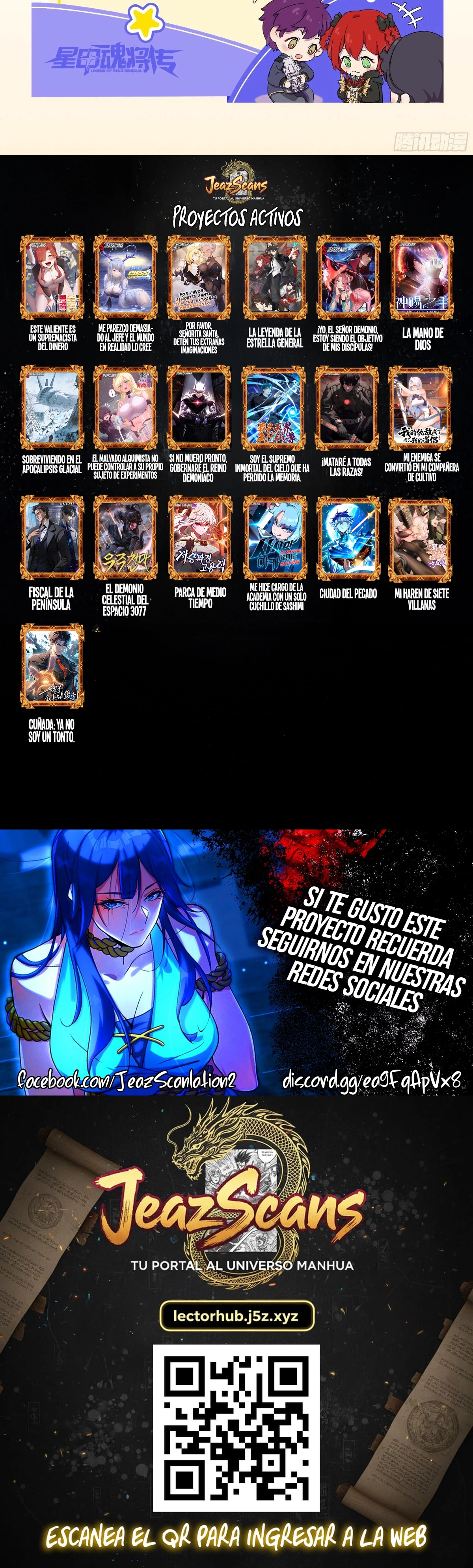 Read Legend of Star General ES Manga Online