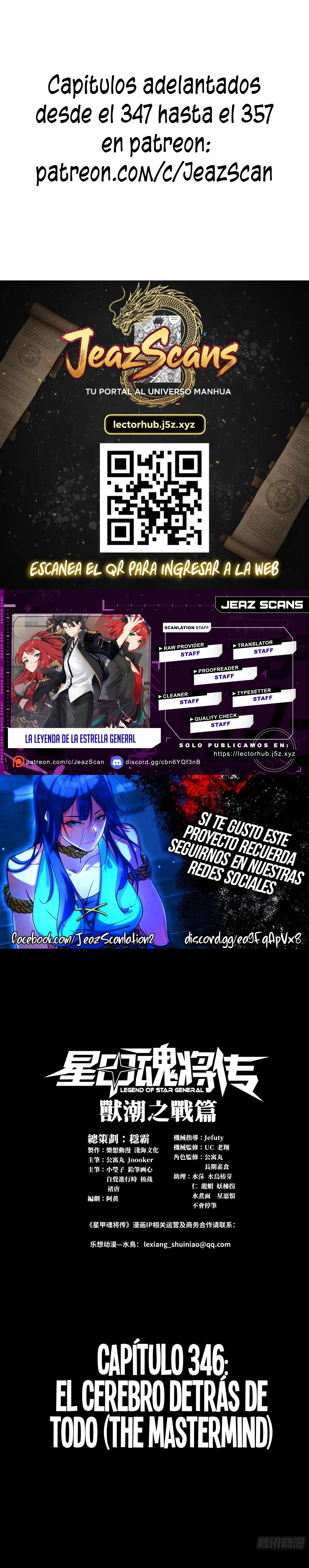Read Legend of Star General ES Manga Online