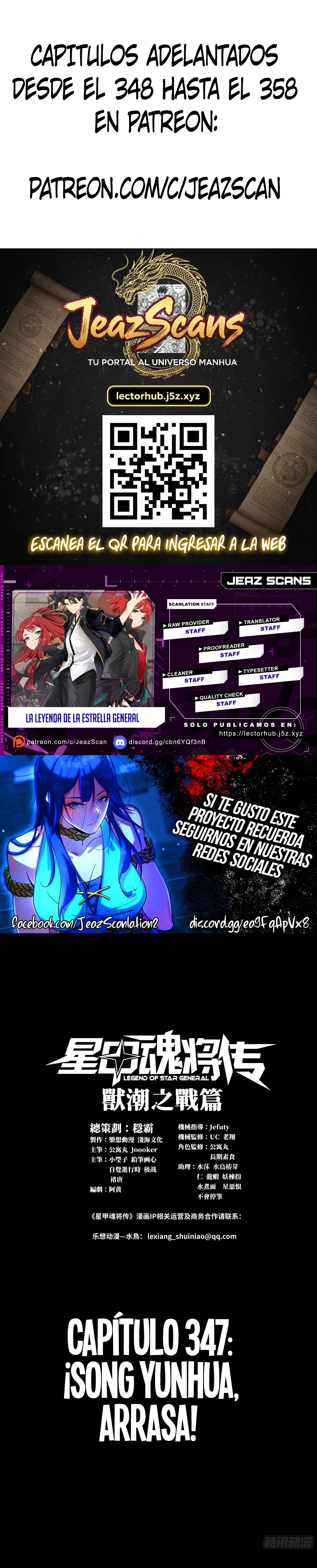 Read Legend of Star General ES Manga Online