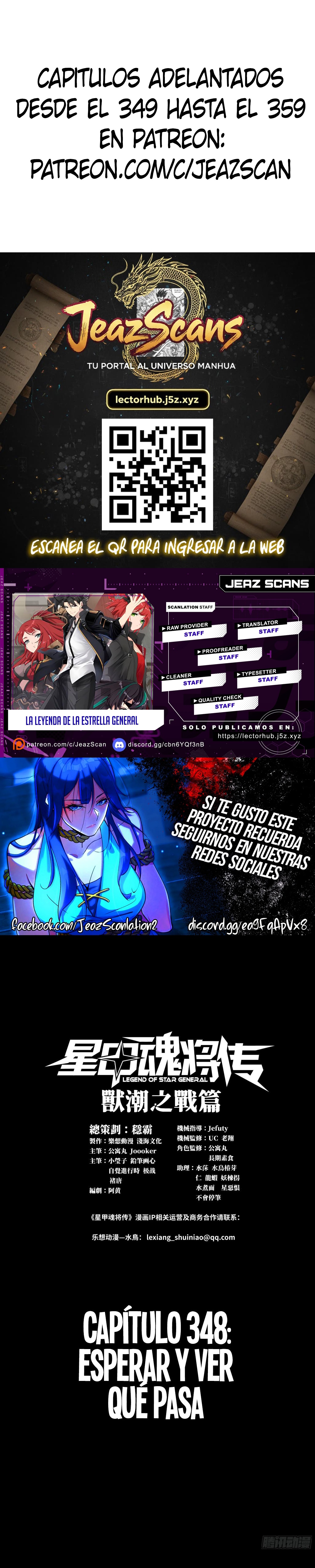 Read Legend of Star General ES Manga Online
