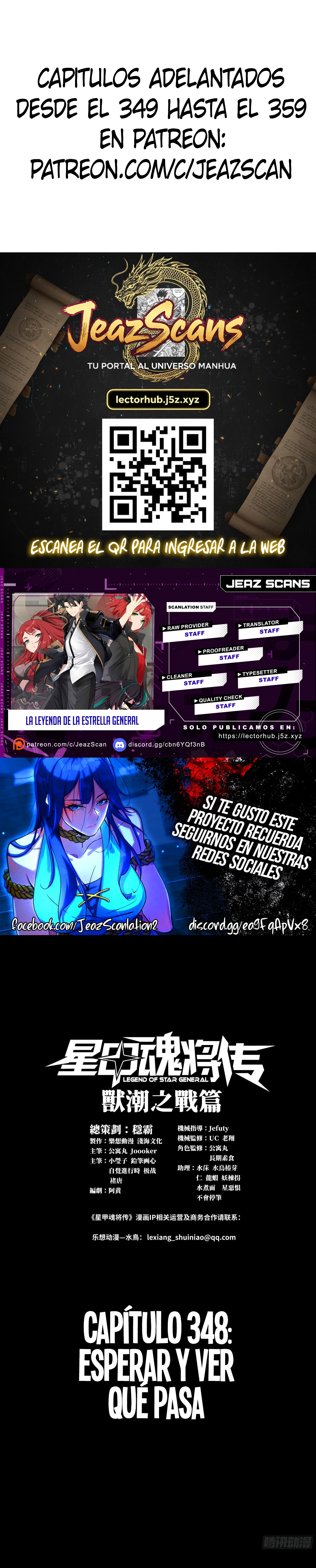 Read Legend of Star General ES Manga Online