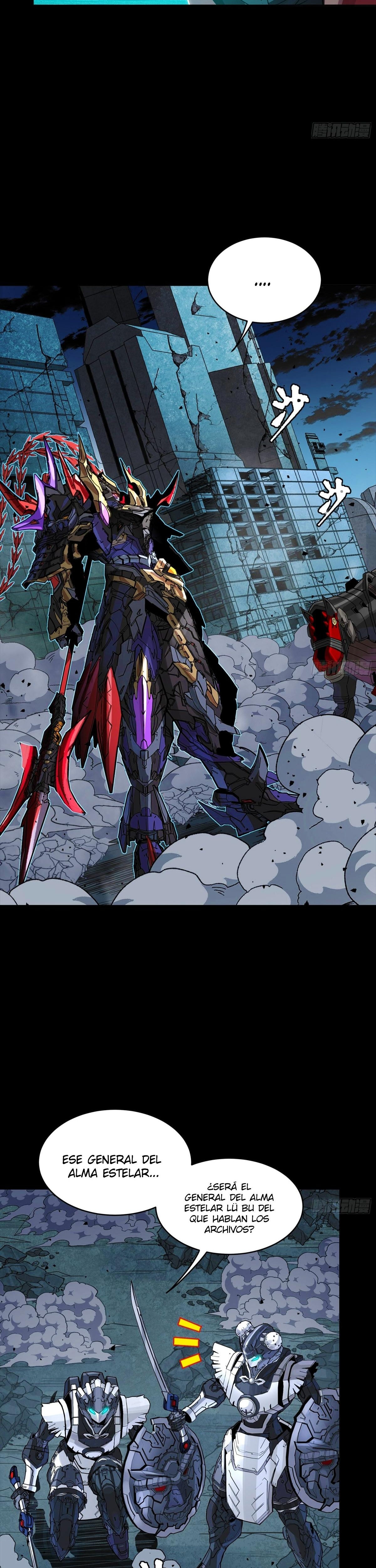 Read Legend of Star General ES Manga Online