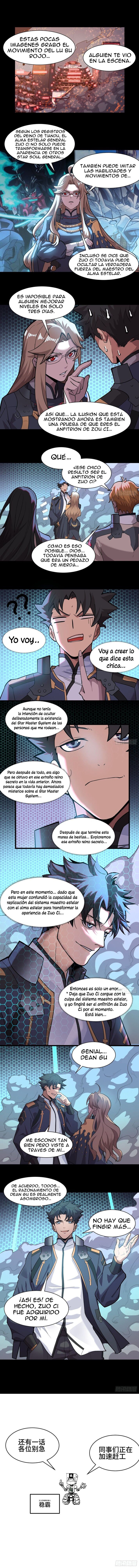 Read Legend of Star General ES Manga Online