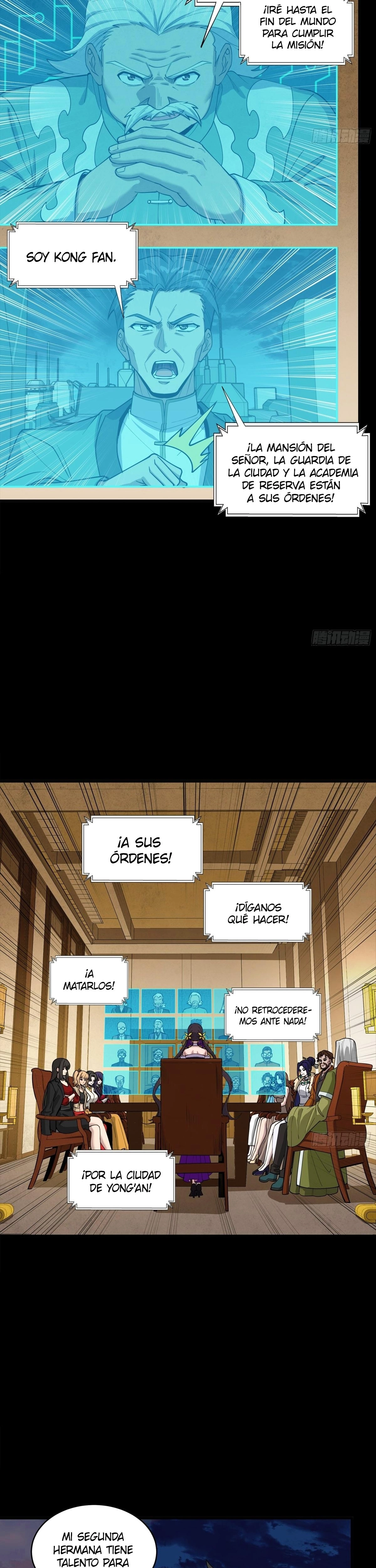 Read Legend of Star General ES Manga Online