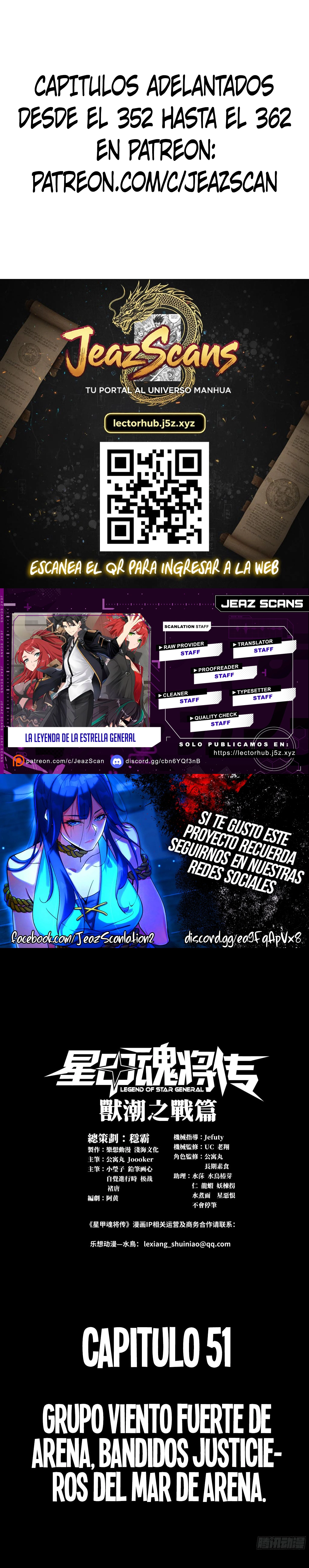 Read Legend of Star General ES Manga Online