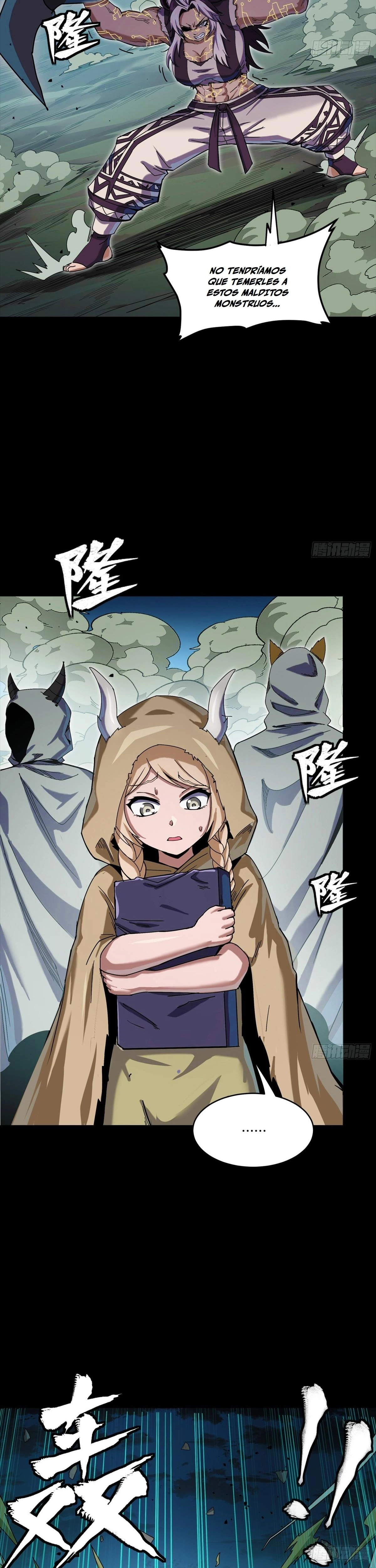 Read Legend of Star General ES Manga Online