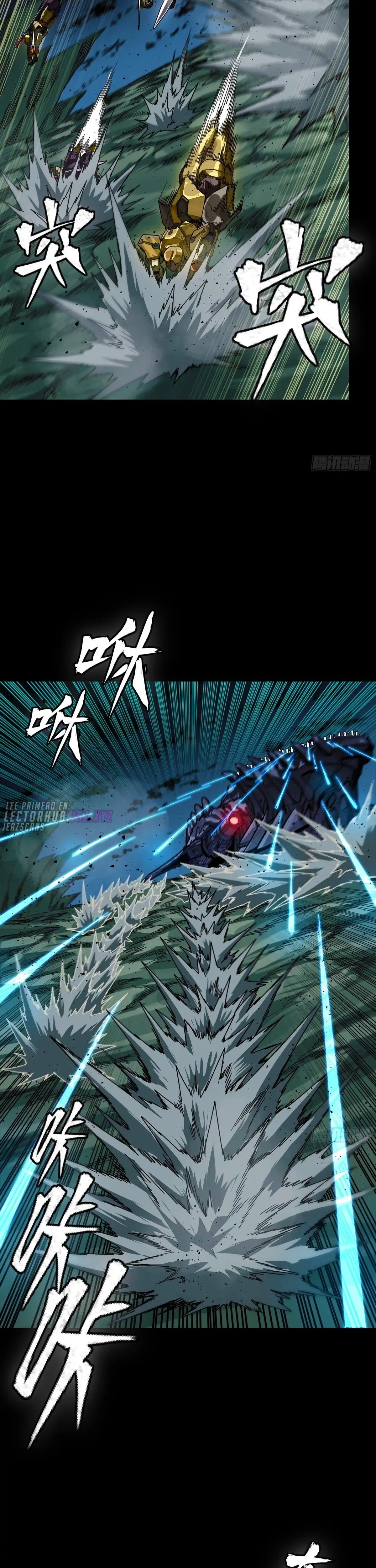 Read Legend of Star General ES Manga Online
