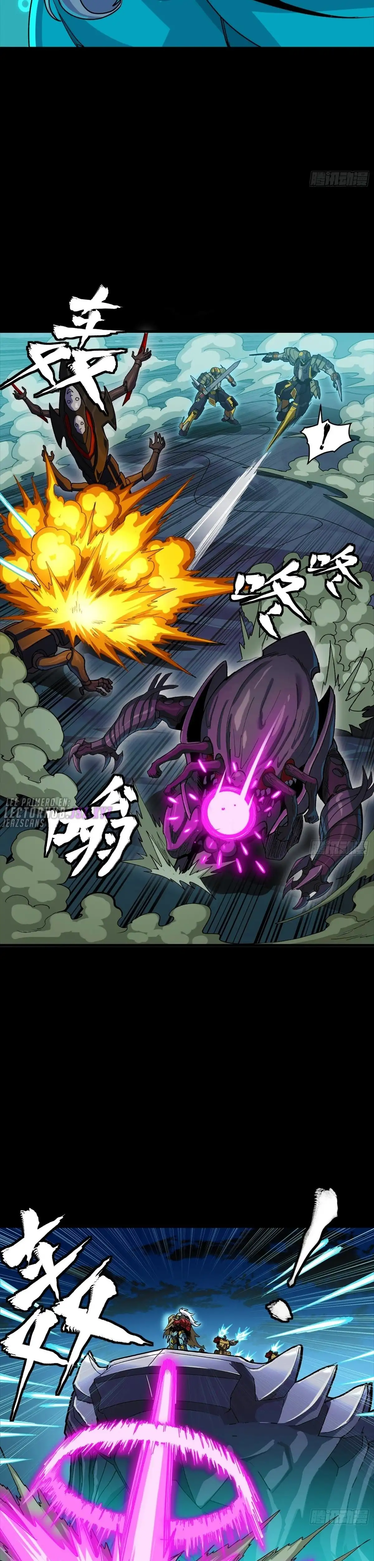 Read Legend of Star General ES Manga Online