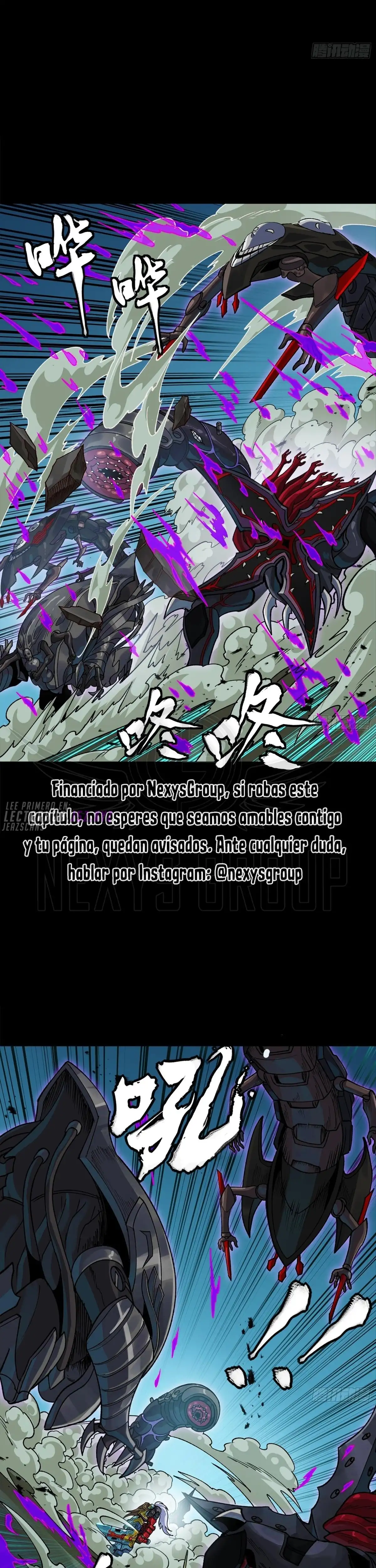 Read Legend of Star General ES Manga Online