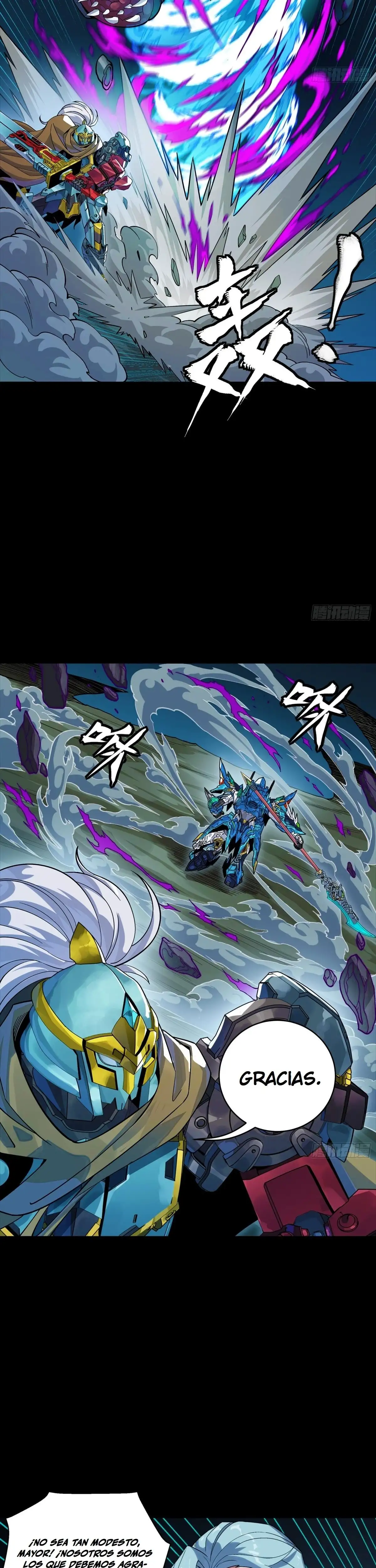 Read Legend of Star General ES Manga Online