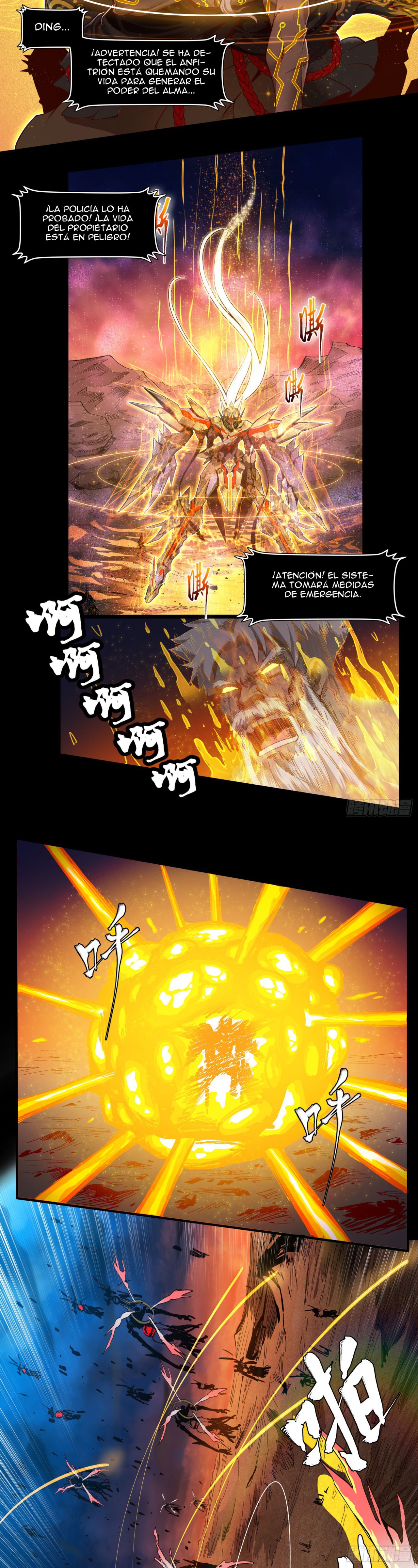 Read Legend of Star General ES Manga Online