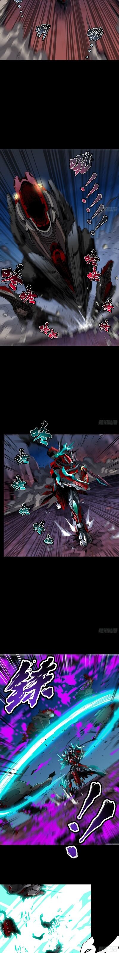 Read Legend of Star General ES Manga Online