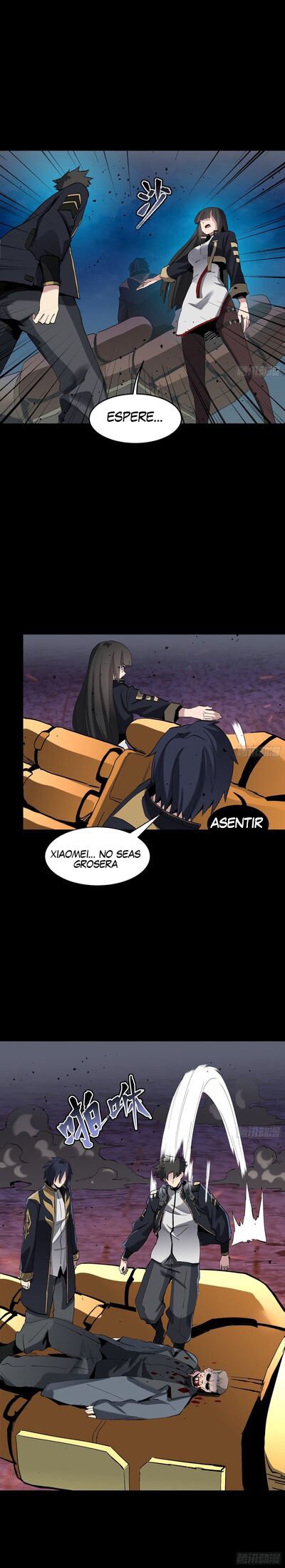 Read Legend of Star General ES Manga Online