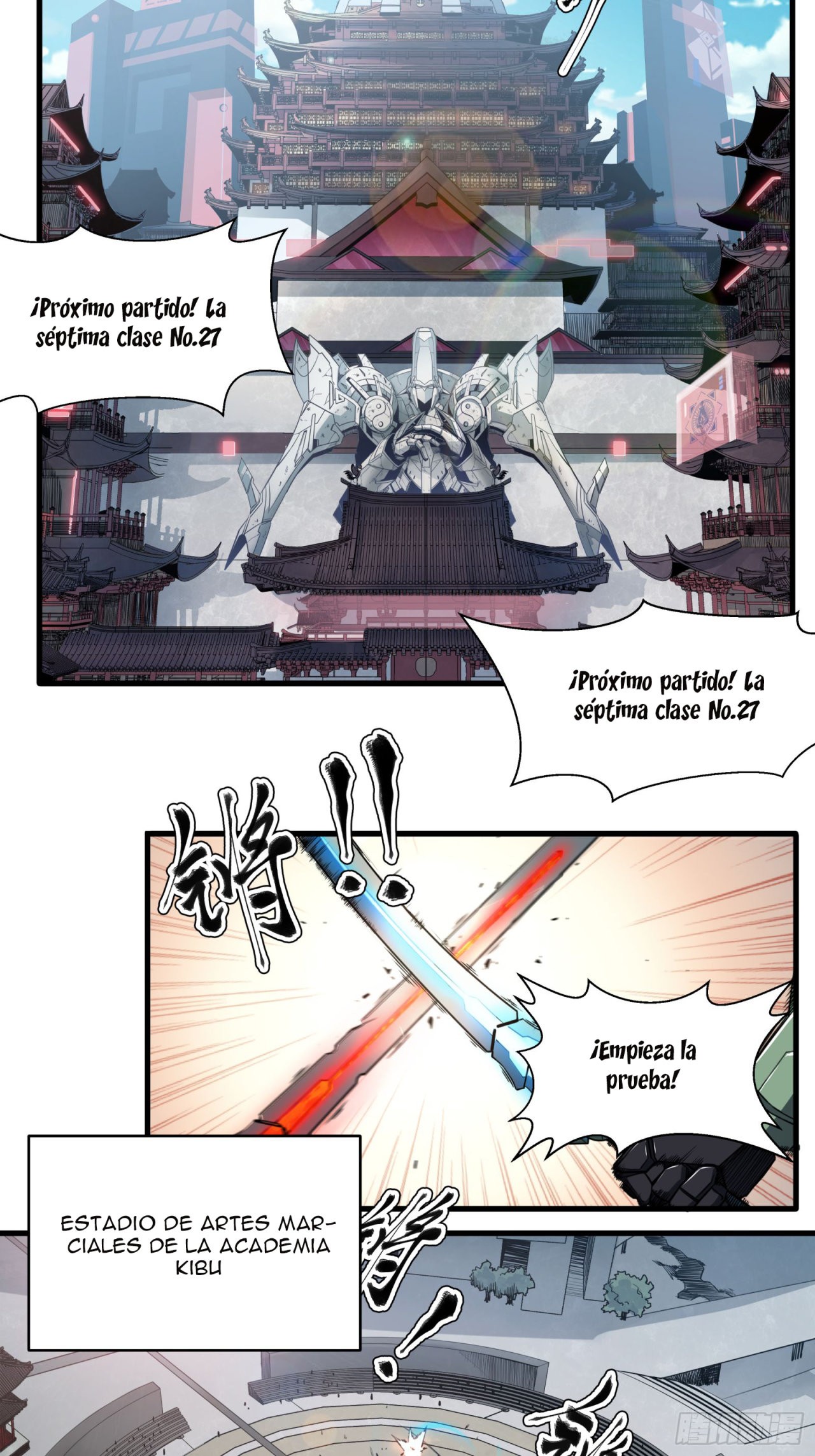 Read Legend of Star General ES Manga Online