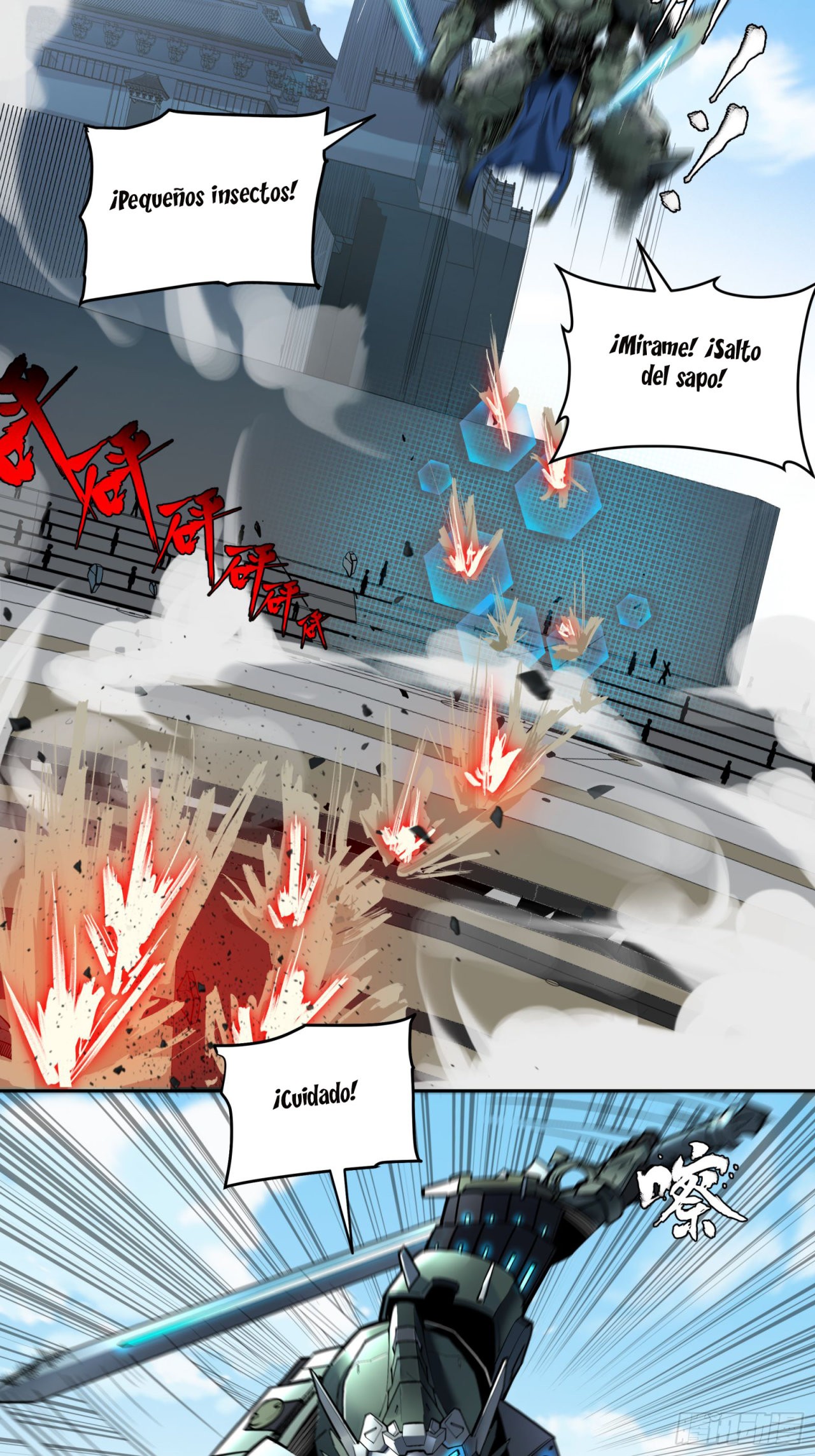 Read Legend of Star General ES Manga Online