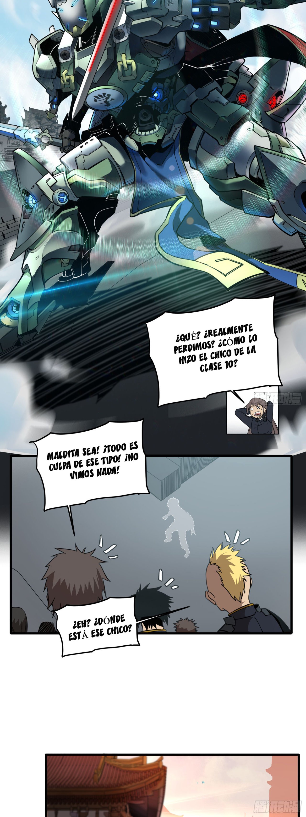 Read Legend of Star General ES Manga Online