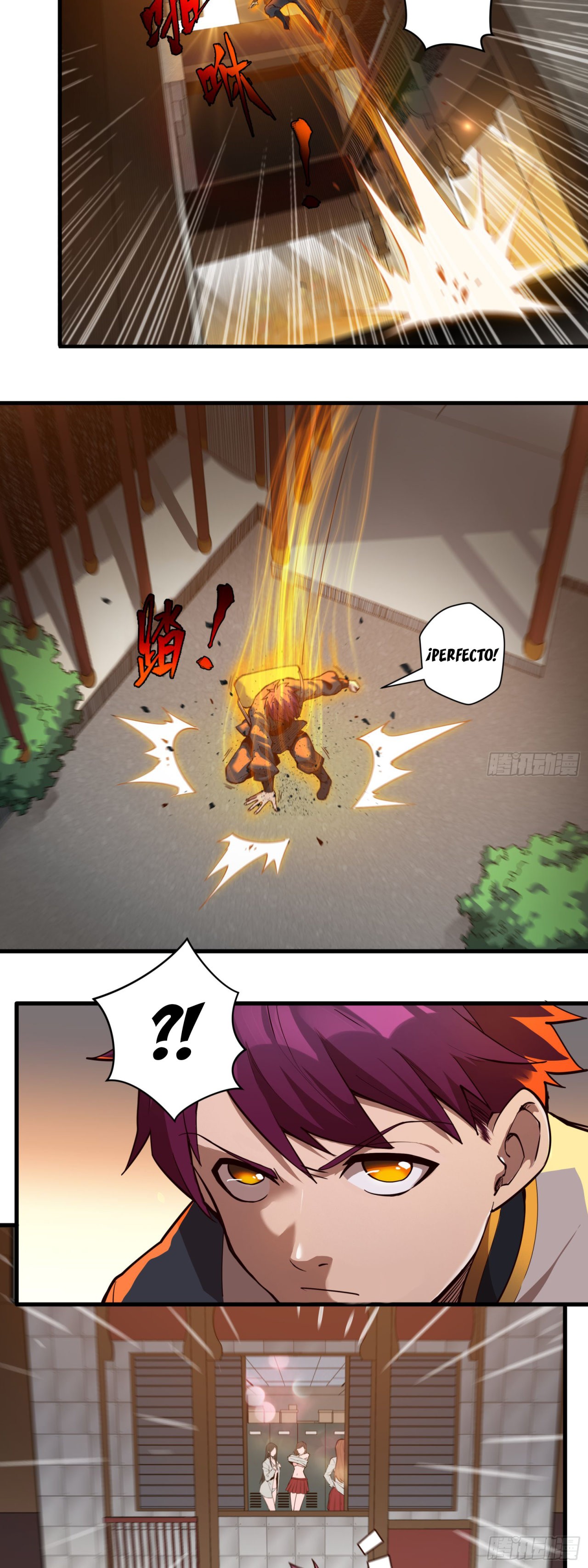 Read Legend of Star General ES Manga Online