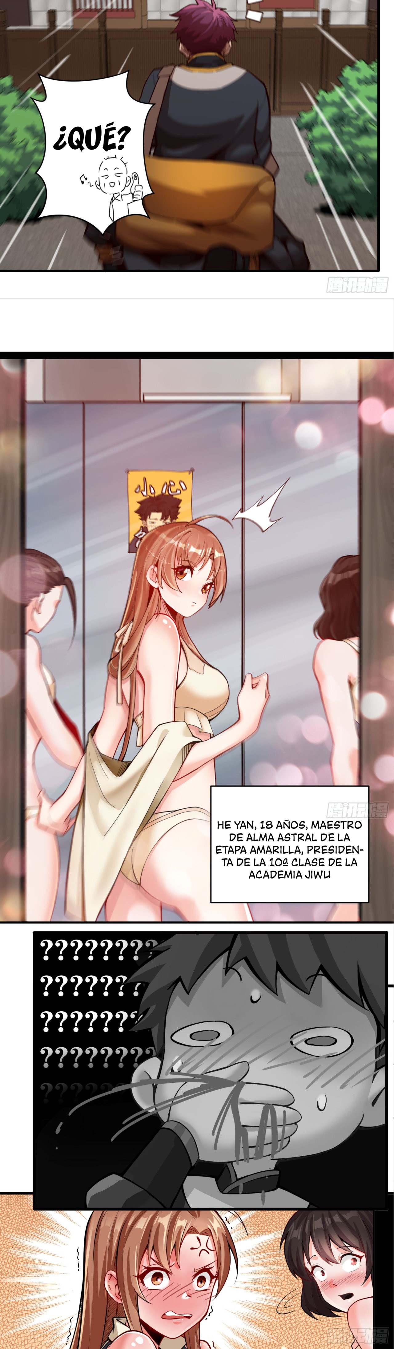 Read Legend of Star General ES Manga Online