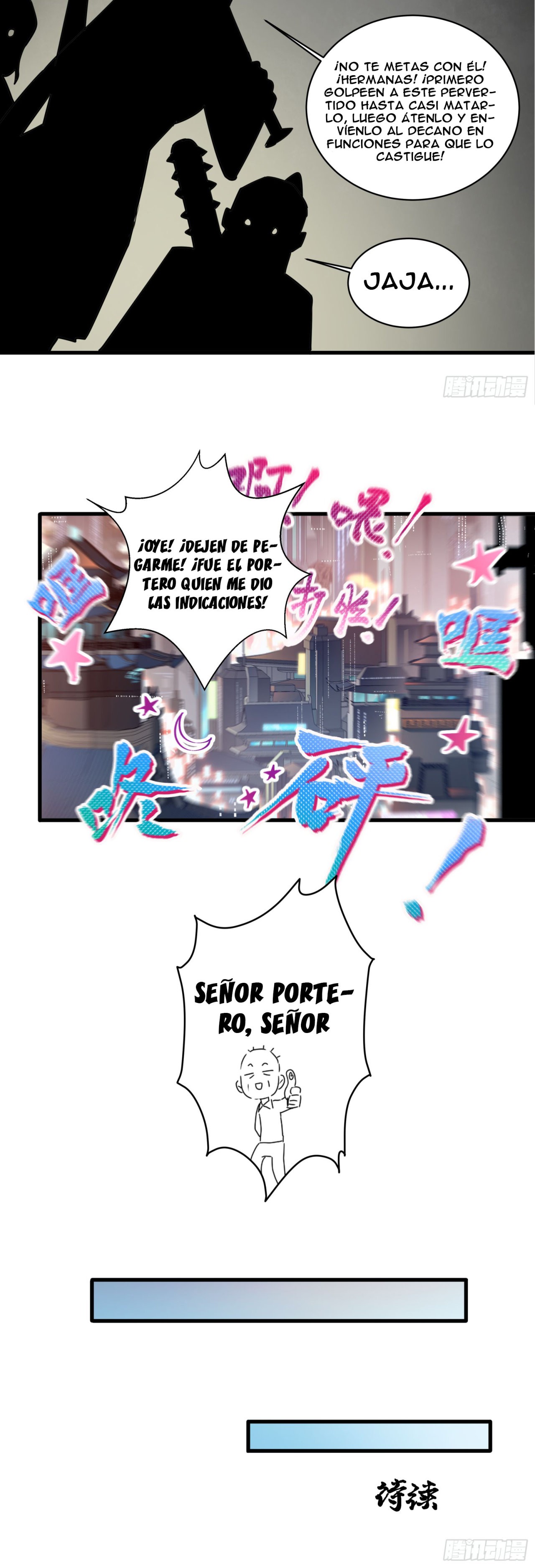 Read Legend of Star General ES Manga Online