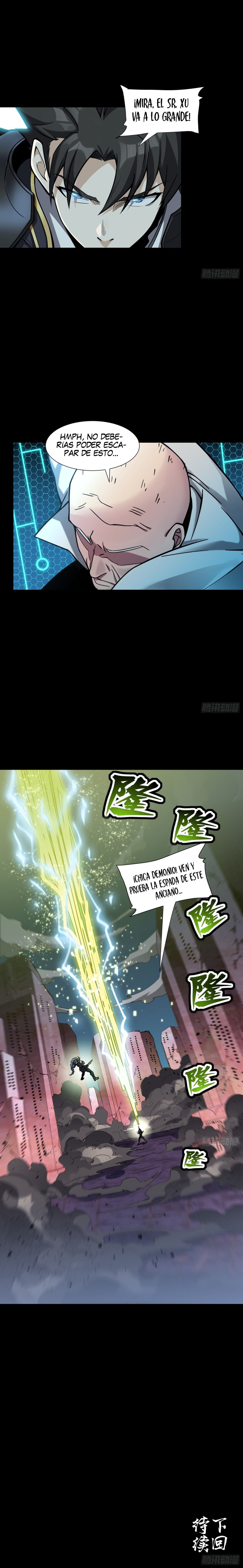 Read Legend of Star General ES Manga Online